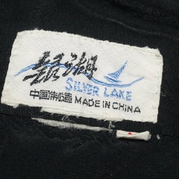 Vintage 90s Embroidered Dragon Kimono Robe - Picture 5 of 7